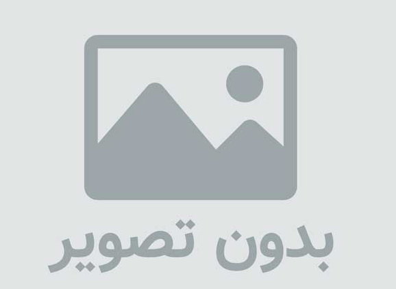 دانلود کتابچه ساحر بوک برای موبایل نسخه خرداد ماه